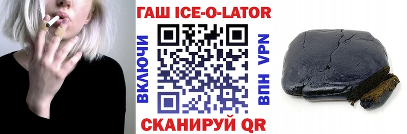 Купить Бошки Шишки  СК  Меф  Кокаин  Олонец