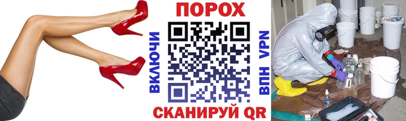 Купить где  Олонец  АМФЕТАМИН Розовый 