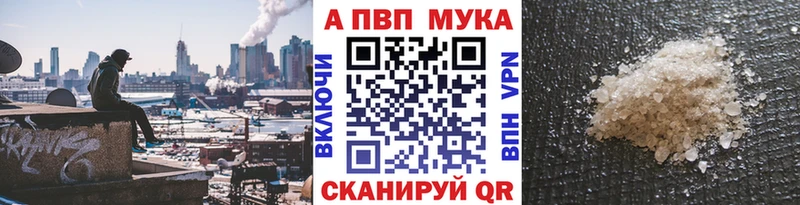 Alpha-PVP СК КРИС Олонец
