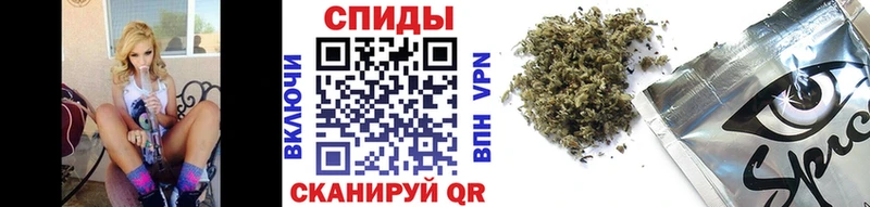 Купить закладки  Олонец  Бутират вода 