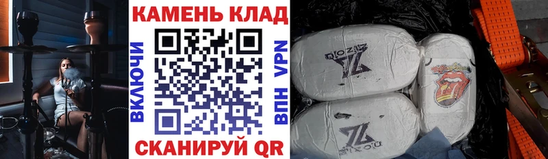 Гашиш Ice-O-Lator  Купить где  Олонец 