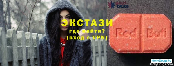 герыч Каменск-Шахтинский