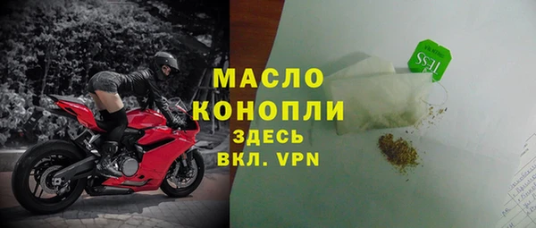 PSILOCYBIN Каменка