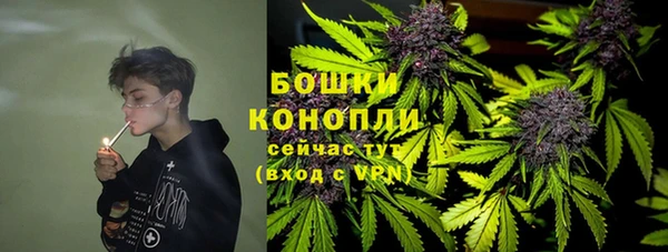 герыч Каменск-Шахтинский