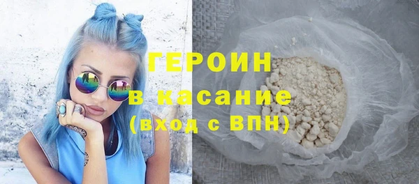 винт Каменногорск