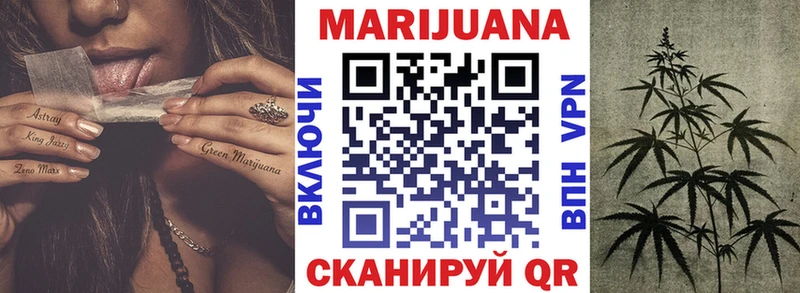 Купить где Олонец МАРИХУАНА LSD WEED
